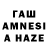 ТГК вейп Zh T