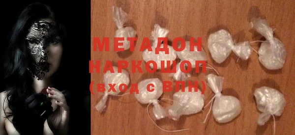 а пвп мука Алексеевка