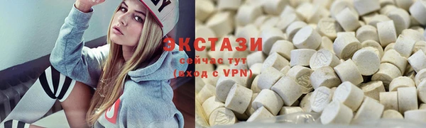 а пвп мука Алексеевка
