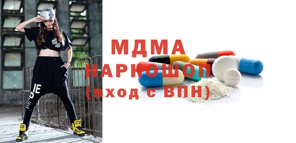 а пвп мука Алексеевка