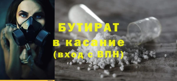 мефедрон VHQ Алзамай