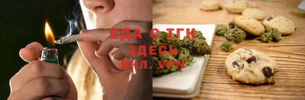 мефедрон VHQ Алзамай