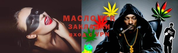 а пвп мука Алексеевка