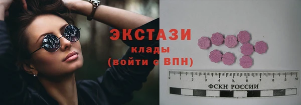 прущая мука Алексин