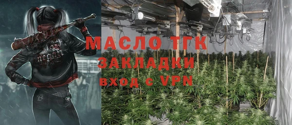 а пвп мука Алексеевка