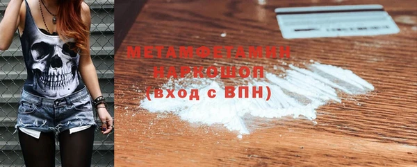 а пвп мука Алексеевка