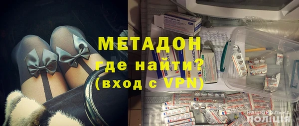 а пвп мука Алексеевка