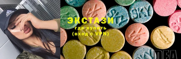 а пвп мука Алексеевка