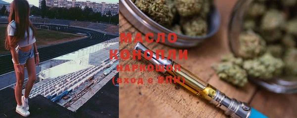 мефедрон VHQ Алзамай