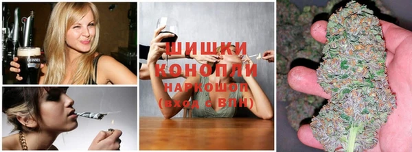 прущая мука Алексин