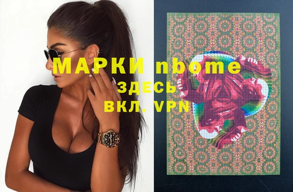прущая мука Алексин