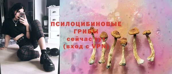 мефедрон VHQ Алзамай