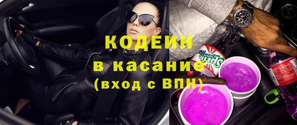МДПВ Ветлуга