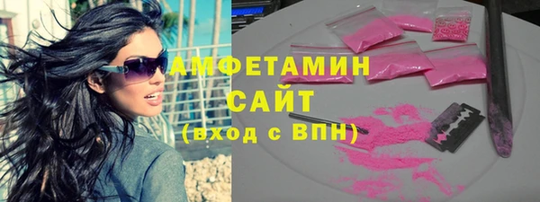 прущая мука Алексин