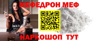 Альфа ПВП Гусиноозёрск