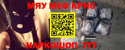 Альфа ПВП Гусиноозёрск