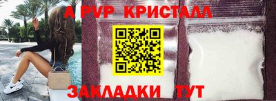 jwh Гусев