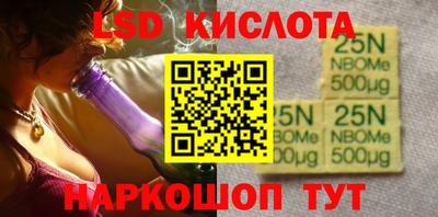 Альфа ПВП Гусиноозёрск