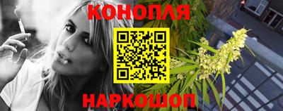 молекула духа Гусь-Хрустальный