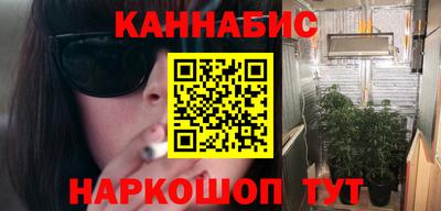 jwh Гусев