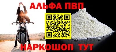 jwh Гусев