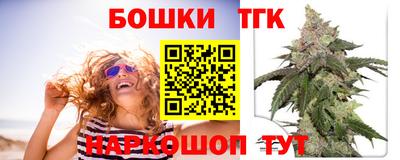 Альфа ПВП Гусиноозёрск