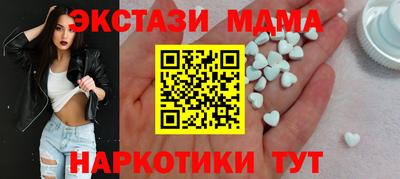 jwh Гусев