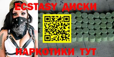 дмт Ростов Великий