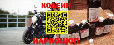бутик Ростов-на-Дону