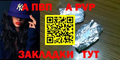 jwh Гусев