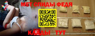jwh Гусев