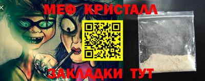 jwh Гусев