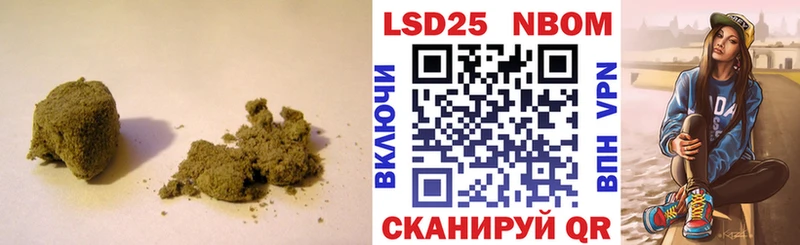 Лсд 25 экстази ecstasy мега рабочий сайт Михайловск