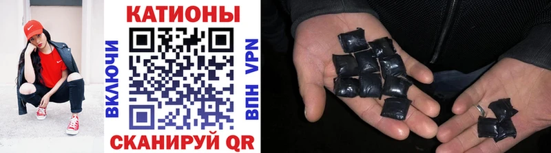 Меф mephedrone  Михайловск 