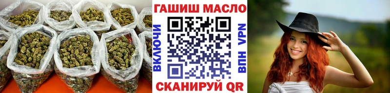кракен сайт  Михайловск  ТГК концентрат  купить наркотики сайты 