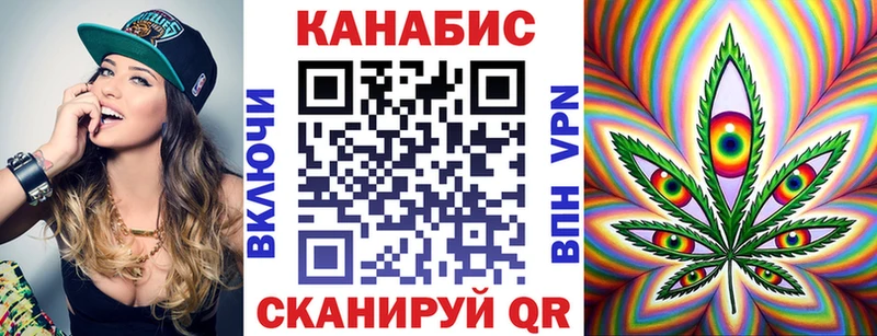 Каннабис гибрид  ссылка на мегу сайт  Михайловск 